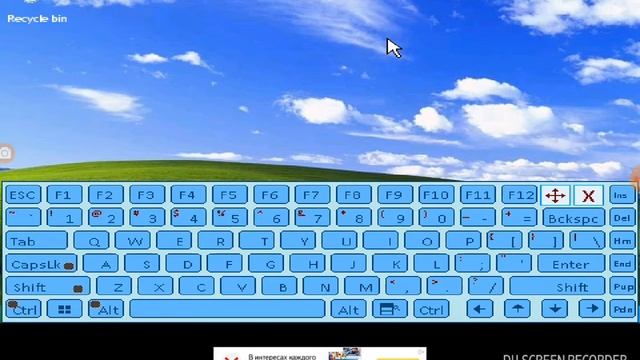 Как сделать типо windows любово вида??? смотреть онлайн