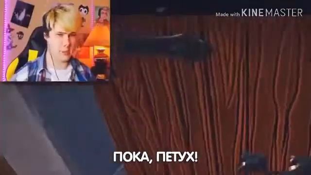 Винди 31 пам пам клип 2019 смотреть онлайн