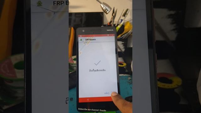 Nokia 2.1 frp google account bypass Ta-1092 | 8.0 8.1 2019 | without pc смотреть онлайн