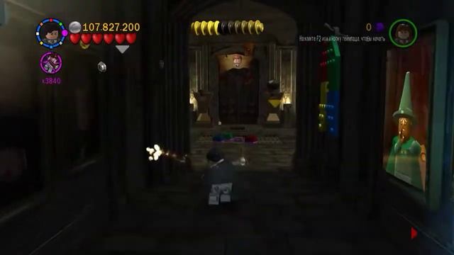 Lego Harry Potter Years 1-4 смотреть онлайн
