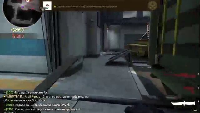 2x2 wingman смотреть онлайн