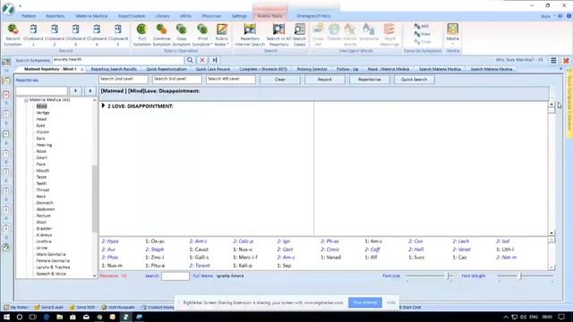 Training Video of Hompath Zomeo Homeopathy Software смотреть онлайн
