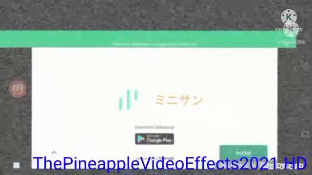 Minisun (2009 - 2012) Effects In Windows Movie Maker 6 0 6 смотреть онлайн