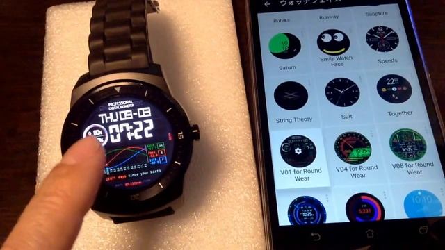 Watch Faces for Android Wear смотреть онлайн