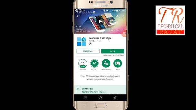 How to make your phone look like window phone (Technical Rajat) смотреть онлайн
