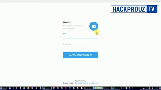 Telegram Desktop Sing Up.Akkaunt ochish смотреть онлайн