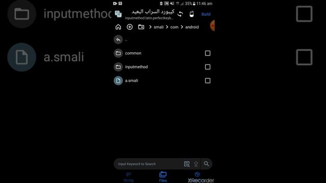 سلسله التعديل علي الكيبورد الحلقة الاولى | تغير واجهة كيبورد السراب البعيد الئ واجهة خرافيه🙂| المصم смотреть онлайн