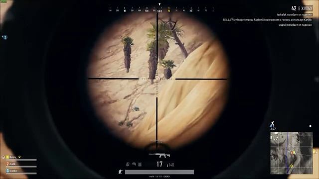 Duo autism смотреть онлайн