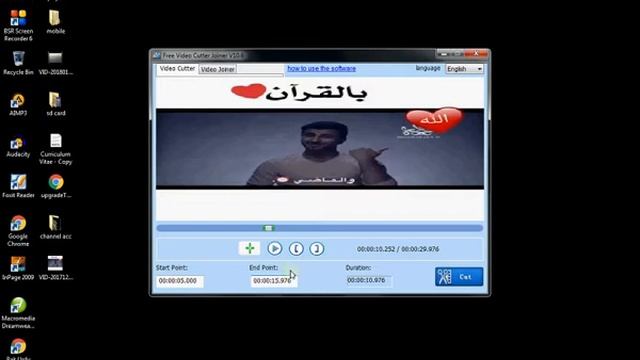 How to free edit video cut & join in computer in urdu/hindi смотреть онлайн