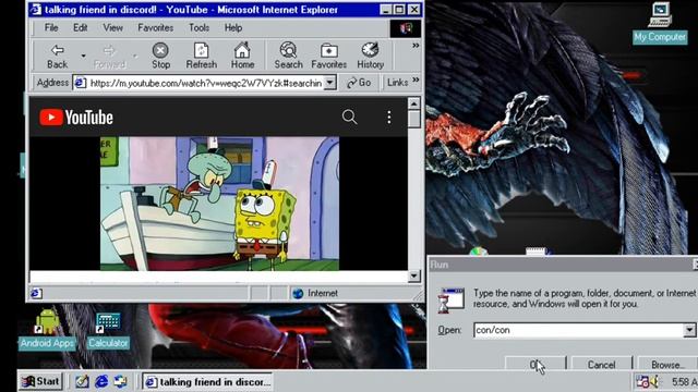 SPONGEBOB SCREAMING HAS BSOD WINDOWS 98 смотреть онлайн