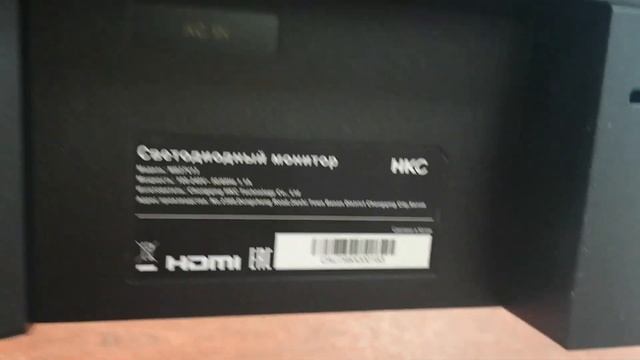 Обзор монитора HKC MB27V13 смотреть онлайн