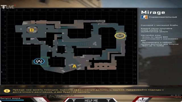 !!!Играю в CS:GO!!!ЛОББИ БЕСПЛАТНО!!!Counter-Strike:Go!!! смотреть онлайн