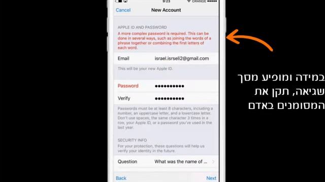 פתיחת חשבון Apple ID ללא אמצעי תשלום במערכת ההפעלה iOS9 смотреть онлайн