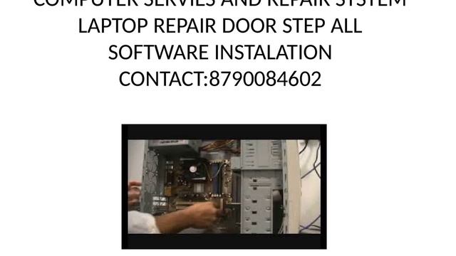 COMPUTER SERVICE IN HYDERABAD смотреть онлайн