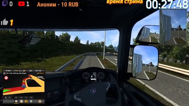 ИГРАЮ В Euro Truck Simulator 2 стрим смотреть онлайн