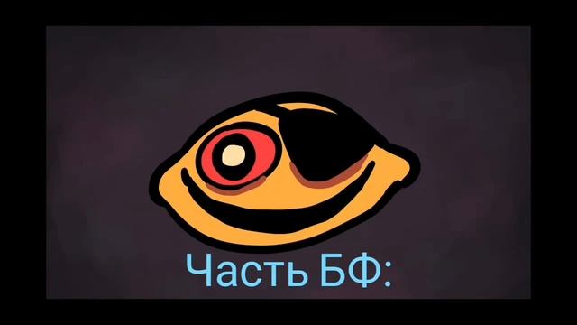 ain't got no IPhone (RUS SUB) смотреть онлайн