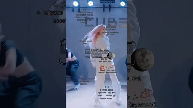 ‧₊˚✧ᴍᴇᴅᴅɪ✧˚₊‧