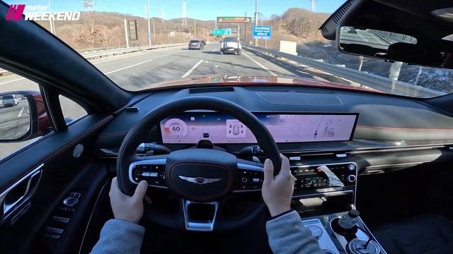 2025 Genesis GV80 Coupe 3.5T AWD POV Drive