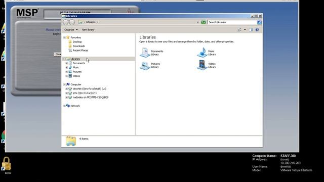 Local Drive Sharing in VMware Horizon Client ("Virtual") смотреть онлайн