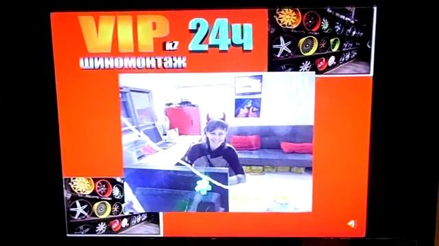 АВТОМОЙКА VIP-KZ ТАЛДЫКОРГАН смотреть онлайн