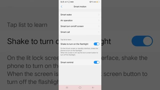 How to use Smart Switch | smart switch sitting android | smart call and smart motion sitting смотреть онлайн
