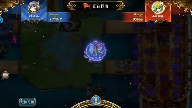 Apex CN S11 playoff - Android - Grand final смотреть онлайн