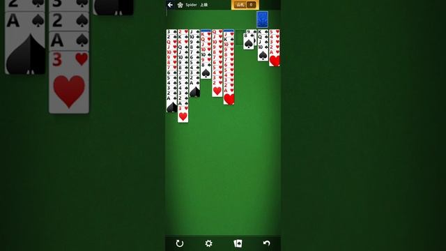 Microsoft Solitaire Collection Event 2020/1/14 смотреть онлайн