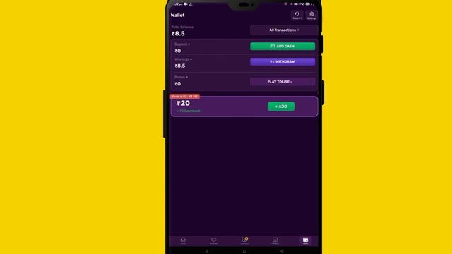 Rush App Me This UPI I'd is linked to another Rush Account problem solving смотреть онлайн