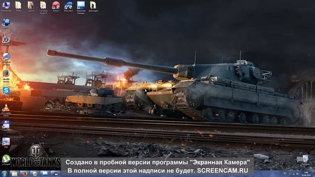Секрет на Windows смотреть онлайн