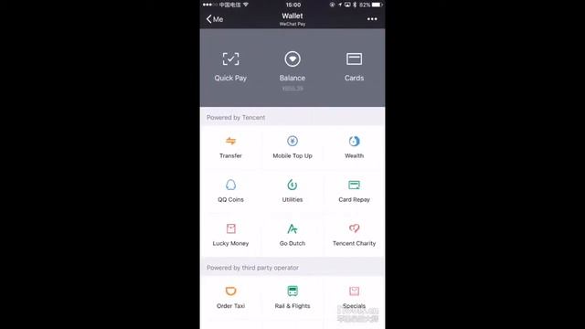 WeChat 101 - Lunch time смотреть онлайн