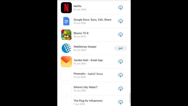 Free Apple id minecraft смотреть онлайн
