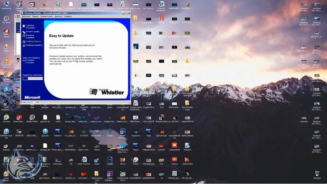 Update Windows Whistler Build 2410 to Windows Whistler Build 2416 in Virtual PC смотреть онлайн