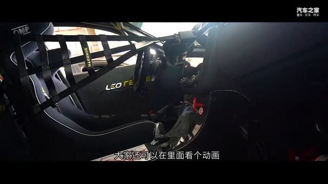 要造能跑赛道的领克03+一共需要几步？ смотреть онлайн