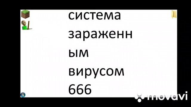 Windows 7.exe уже в Game Jolt смотреть онлайн