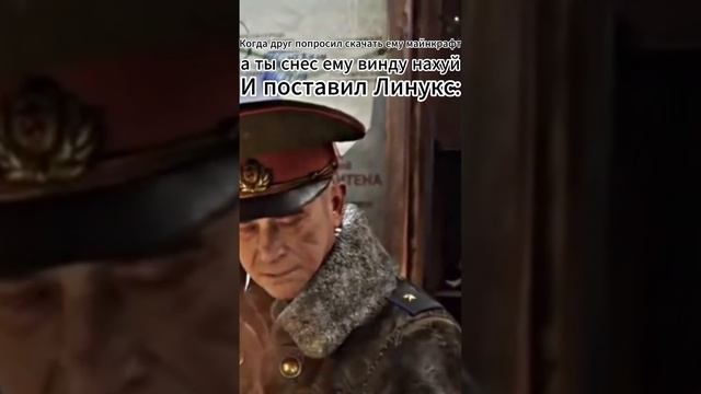 Мемас #meme #memes #memesvideo #windows #windows10 #windows11 #мем #мемас #мемасик смотреть онлайн
