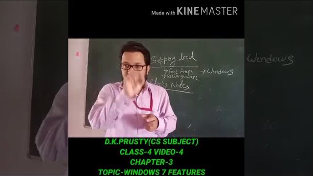 Class-4 Video-4 Chapter-3 Topic-Windows 7 Features смотреть онлайн