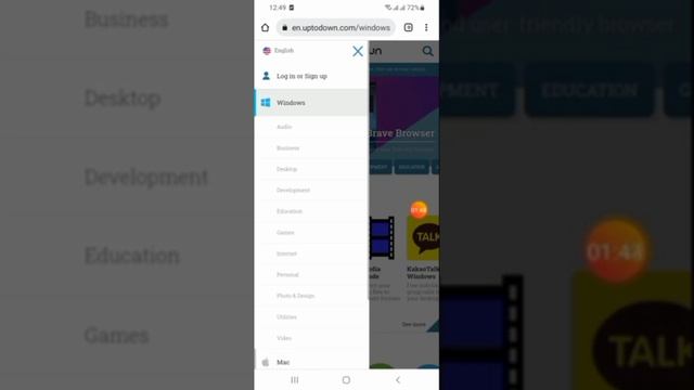 web site to download free ex application for windows смотреть онлайн