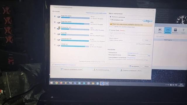 013 сохранение образа Windows 10 смотреть онлайн