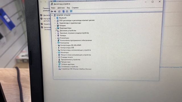 12 октября 2022 г. смотреть онлайн