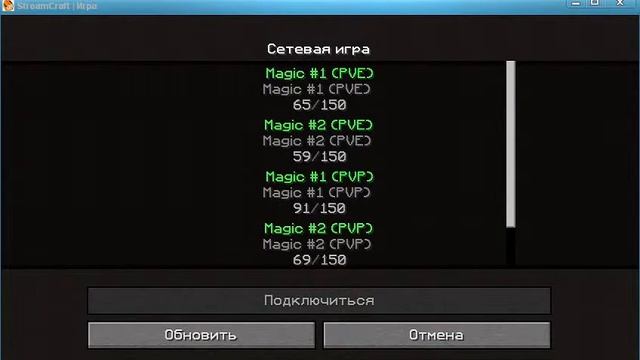 FAIL #1 Несмог заснять видео (тупой звук) смотреть онлайн