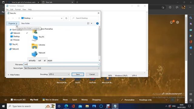 How to remove the activate windows watermark. смотреть онлайн