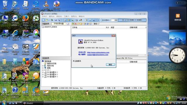 Windows Vista Starter Pre-RTM Build 5840 RC2 chinese version en virtual machine parte 2 смотреть онлайн