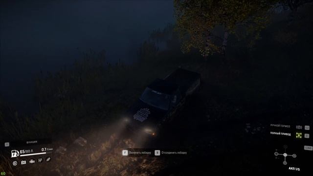 SnowRunner vol 10. смотреть онлайн