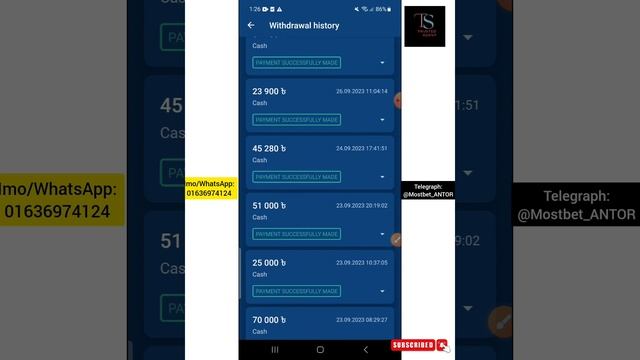 Mostbet agent system deposit Bangladesh | Mostbet withdrawal problem | Mostbet withdrawal proof | смотреть онлайн