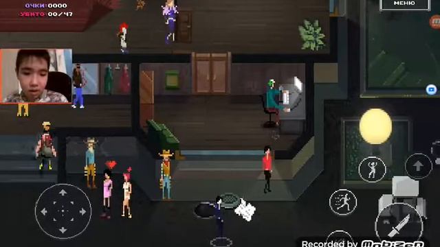 ПРОХОЖДЕНИЕ PARTY HARD GO #1 смотреть онлайн