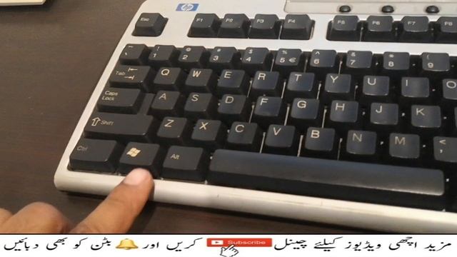 How To Change Keyboard Layout To Fix Problem of Typing Special Character смотреть онлайн