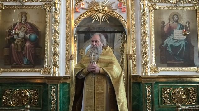 Проповедь отца Павла. Неделя 17-я по Пятидесятнице. 20.10.24 смотреть онлайн