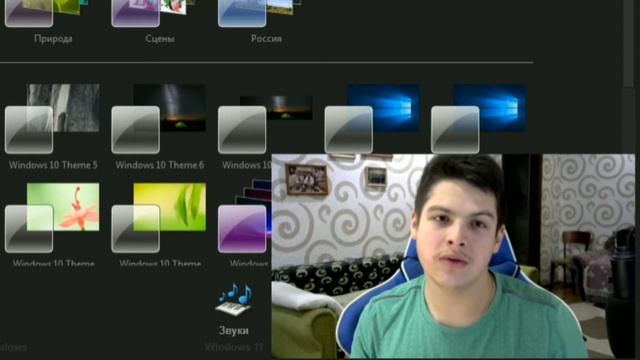 РОБИМО WINDOWS 7/10 КРАЩЕ ┃ Програми й Утиліти Для Пк смотреть онлайн