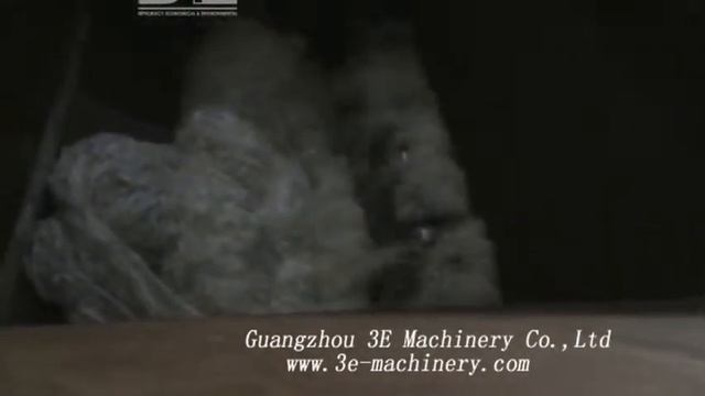 Одновальный шредер WTB48250 Измельчение шелка смотреть онлайн