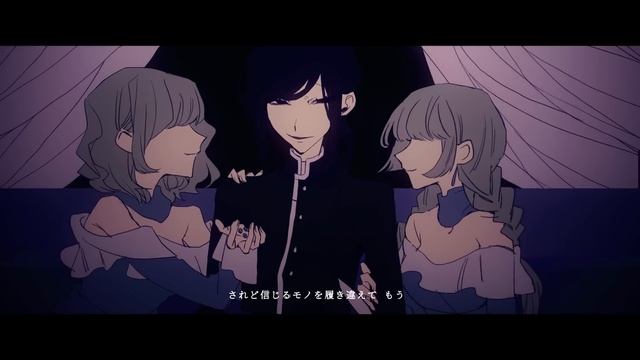 [Music Video] オルソドクシア / ぐちり Feat.音街ウナ、鏡音レン （Orthodoxia / Guchiry Feat. Otomachi Una, Kagamine Len）